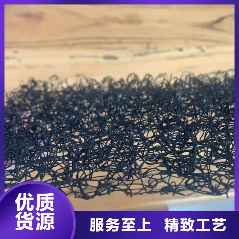 【水土保护毯土工网垫一站式采购商】质量牢靠