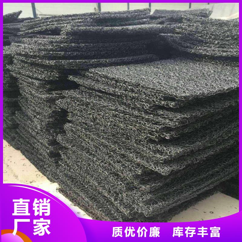 土工席垫-【通风降噪丝网】有口皆碑本地经销商