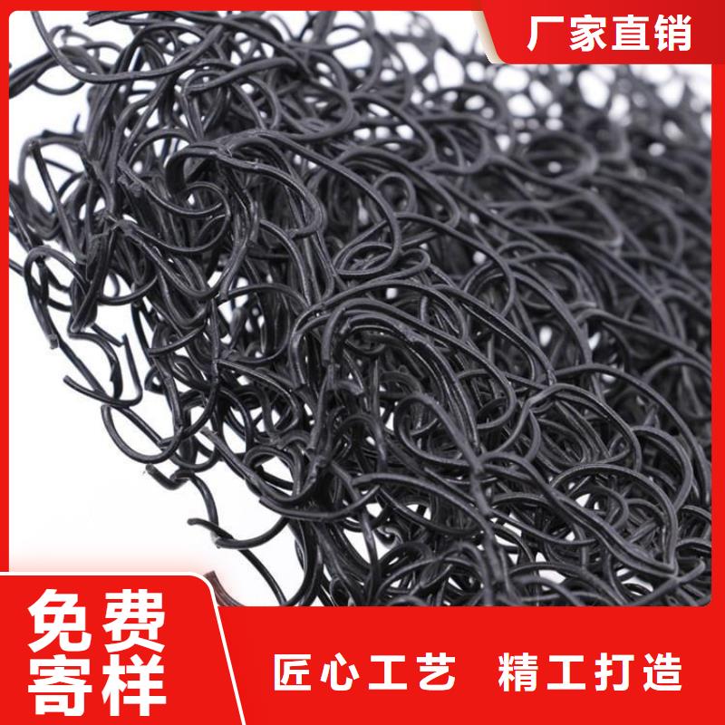 ​土工席垫土工格栅来图加工定制标准工艺