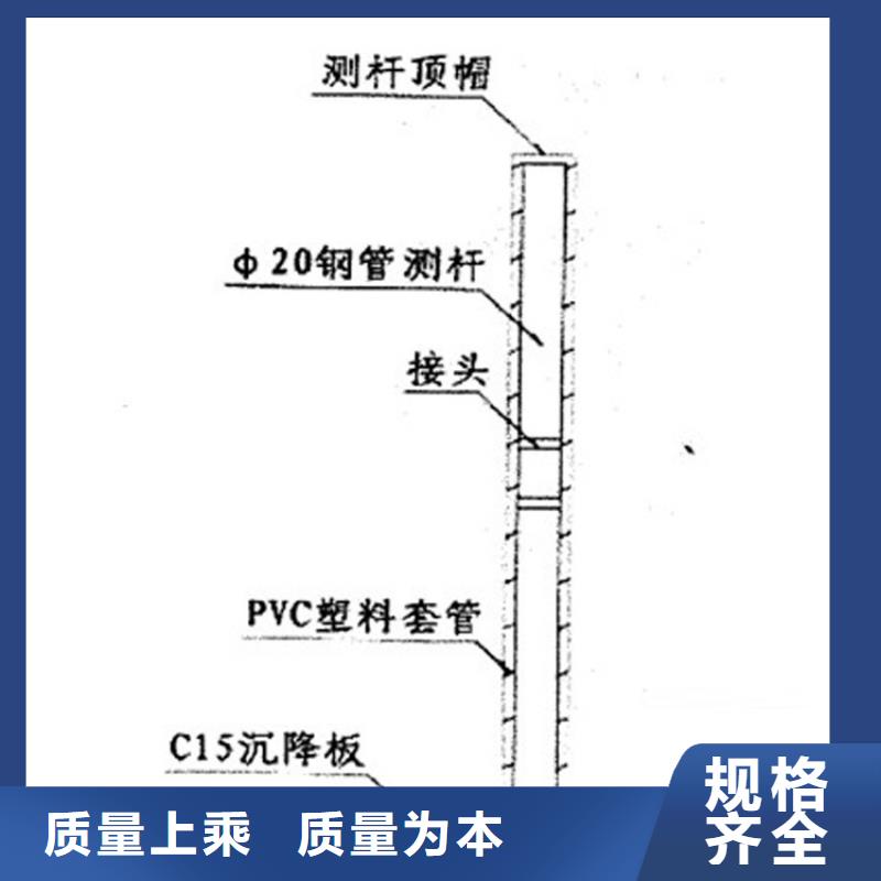 沉降板桥梁声测管厂家产品性能本地公司