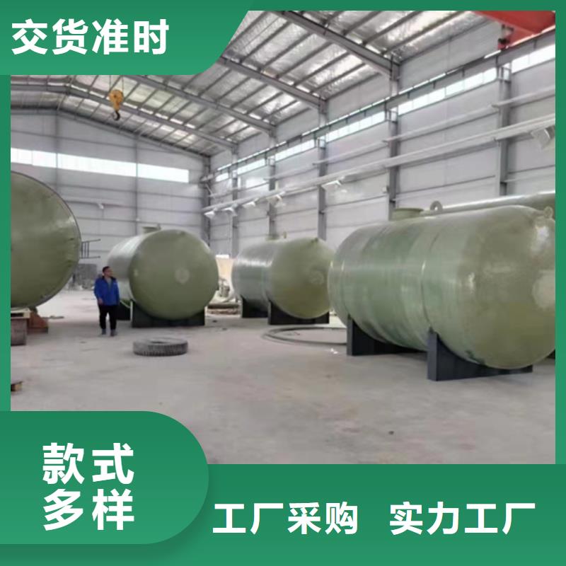 玻璃钢化粪池玻璃钢储罐快速物流发货本地厂家