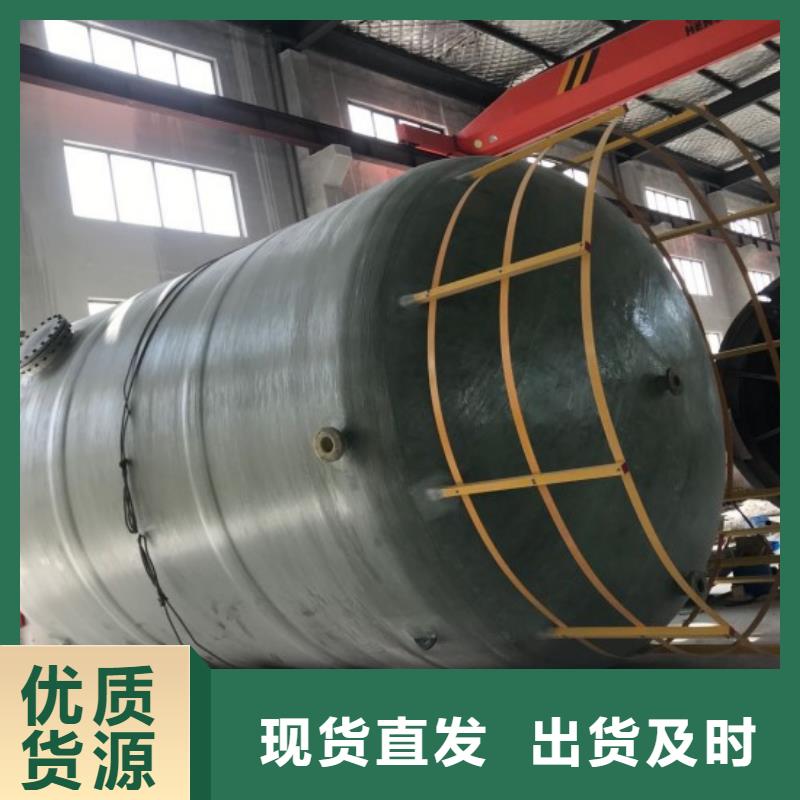 玻璃钢储罐一体化污水处理设备N年生产经验同城经销商