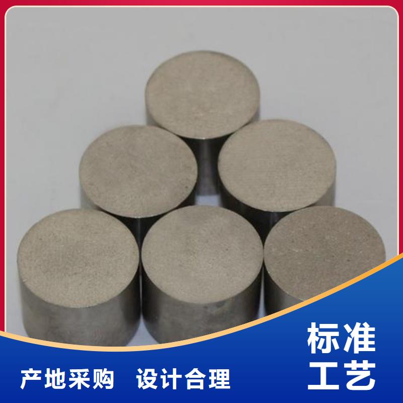 PM-35材料工厂-厂家同城品牌