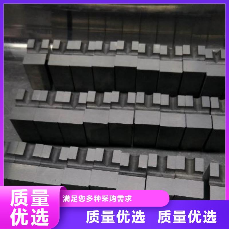 广东YG8钨钢供应商匠心品质当地品牌