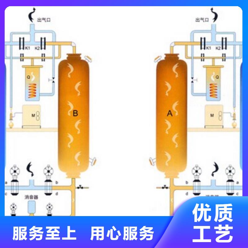 吸附式干燥机-【空气压缩机】厂家精选同城厂家