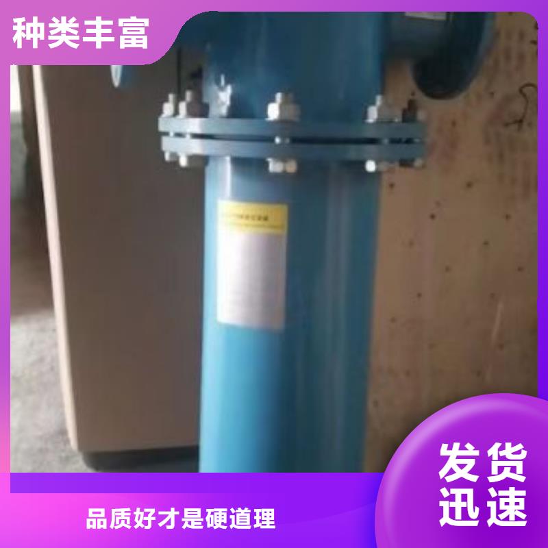 压缩空气过滤器管道过滤器源头直供当地品牌