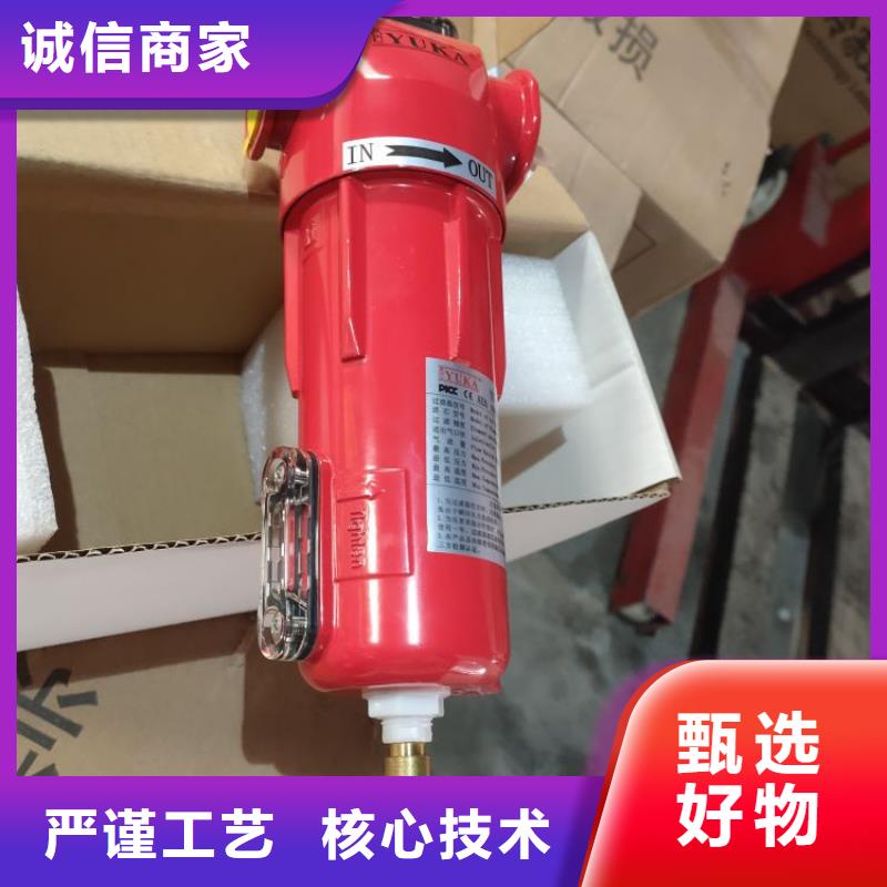 【压缩空气过滤器工业润滑油细节严格凸显品质】本地品牌