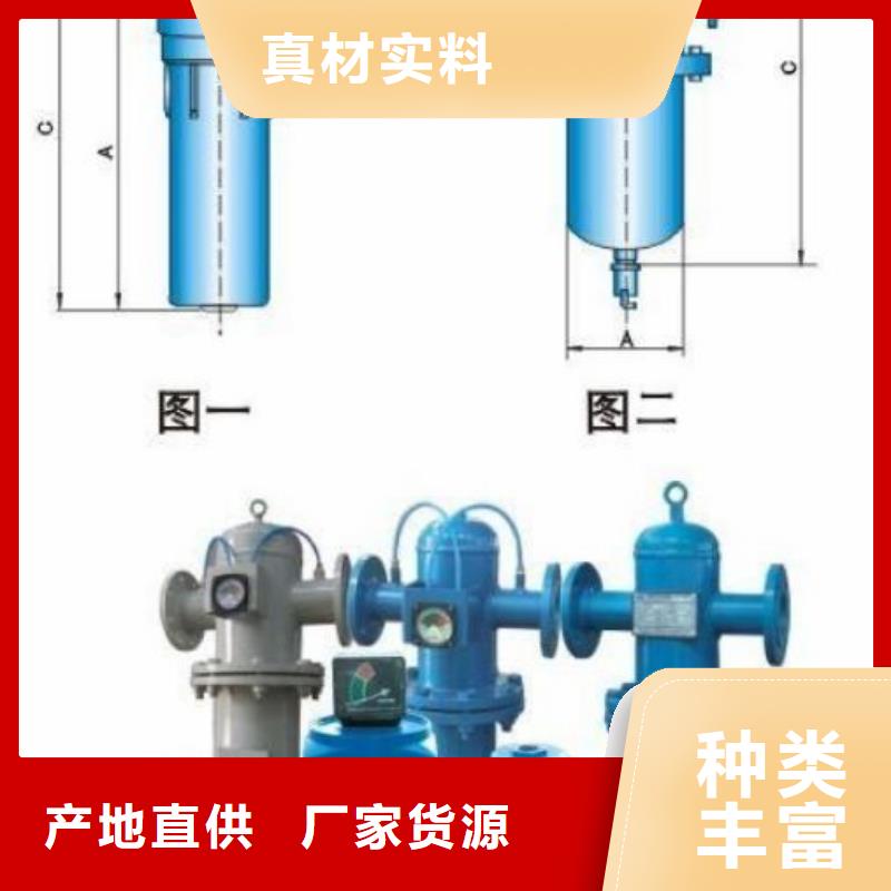 压缩空气过滤器空气压缩机品质过硬服务至上