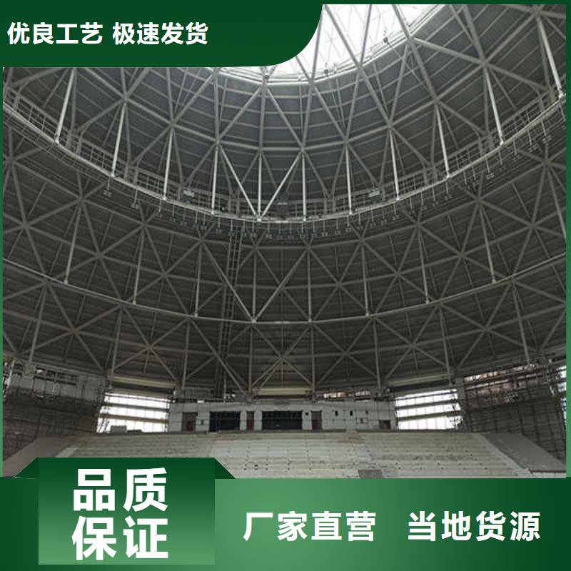 搪瓷钢板【防火隔墙板】精致工艺实力见证