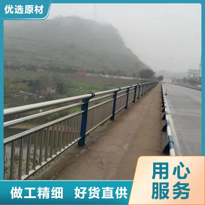 不锈钢复合管护栏【河道护栏】好品质选我们支持定制批发