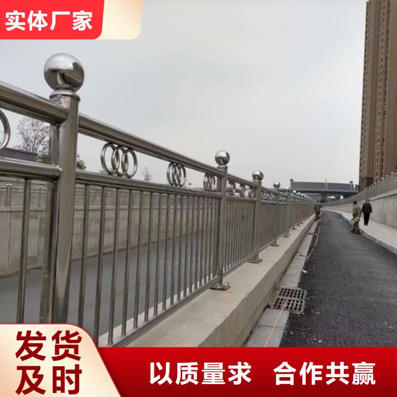 【不锈钢复合管护栏】河道景观护栏真正的源头厂家送货上门