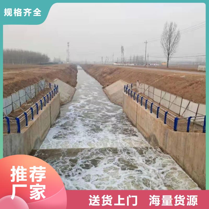 不锈钢复合管护栏河堤护栏质量层层把关按需定制真材实料