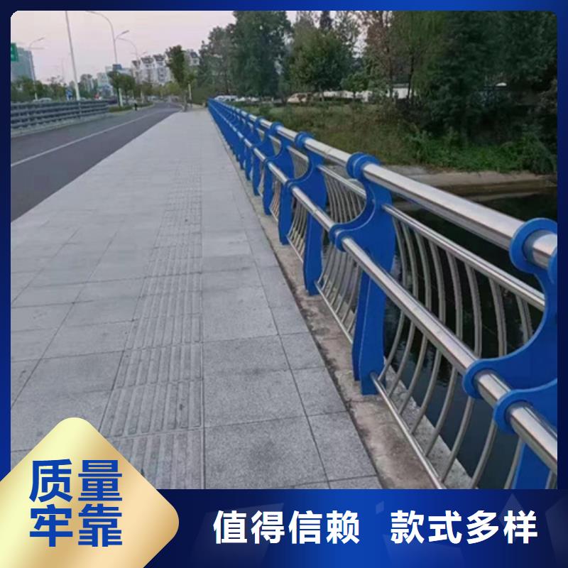 不锈钢复合管护栏,道路护栏厂家实力雄厚加工定制