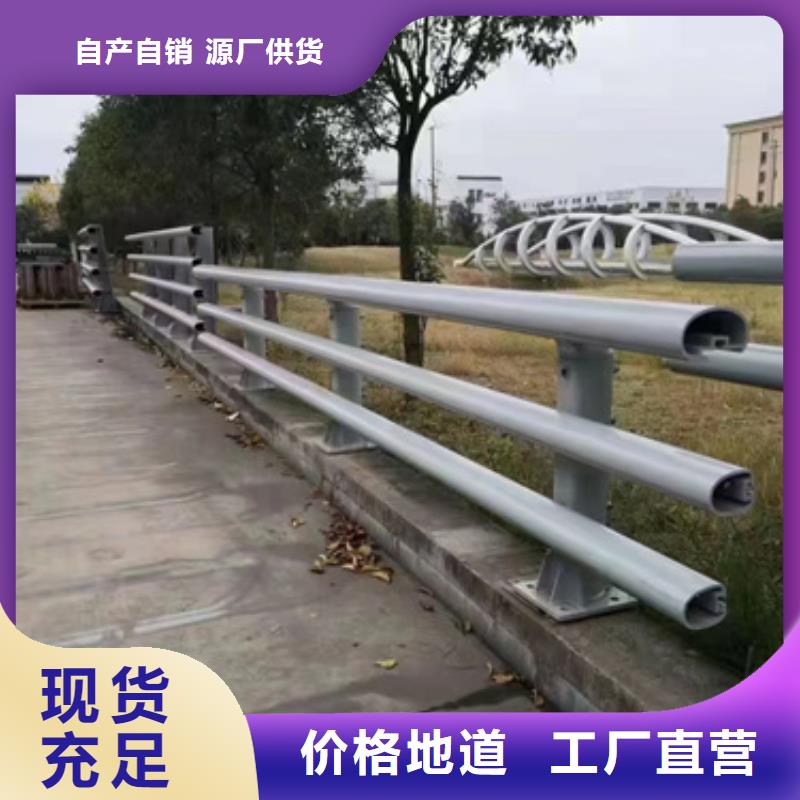 防撞护栏-市政护栏质检合格发货优势