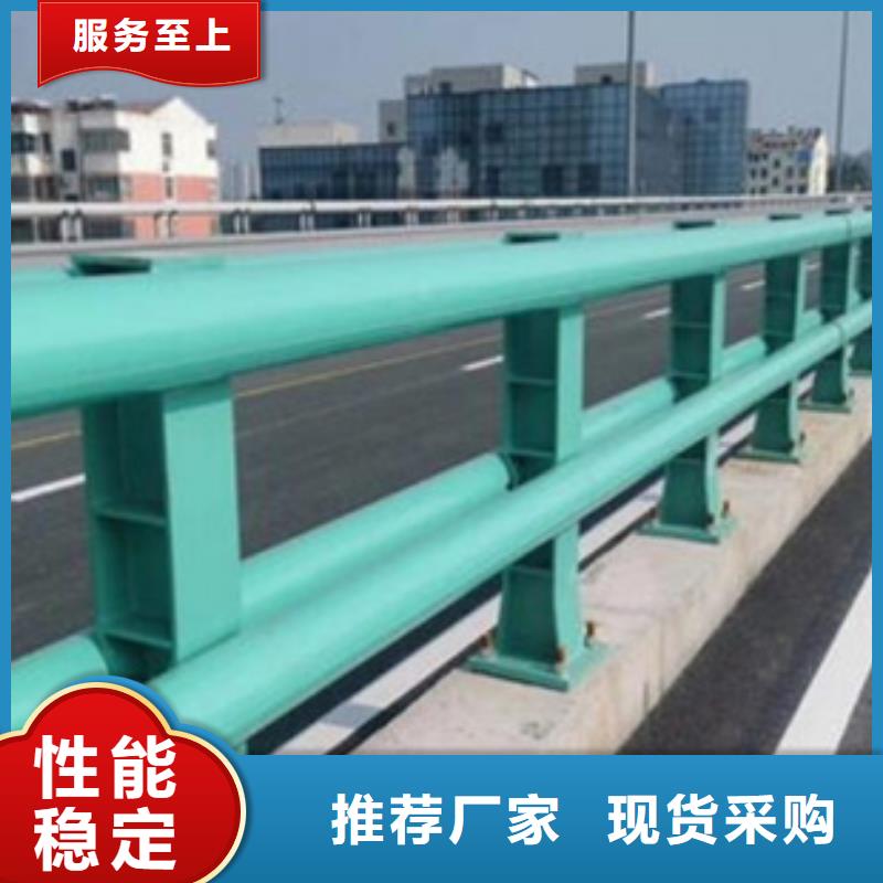 防撞护栏【道路护栏】质量无忧附近制造商