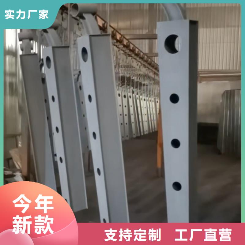 护栏立柱桥梁防撞护栏闪电发货工厂直营