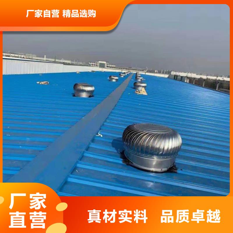 宜昌屋顶不锈钢抽风机质量可靠按需定制