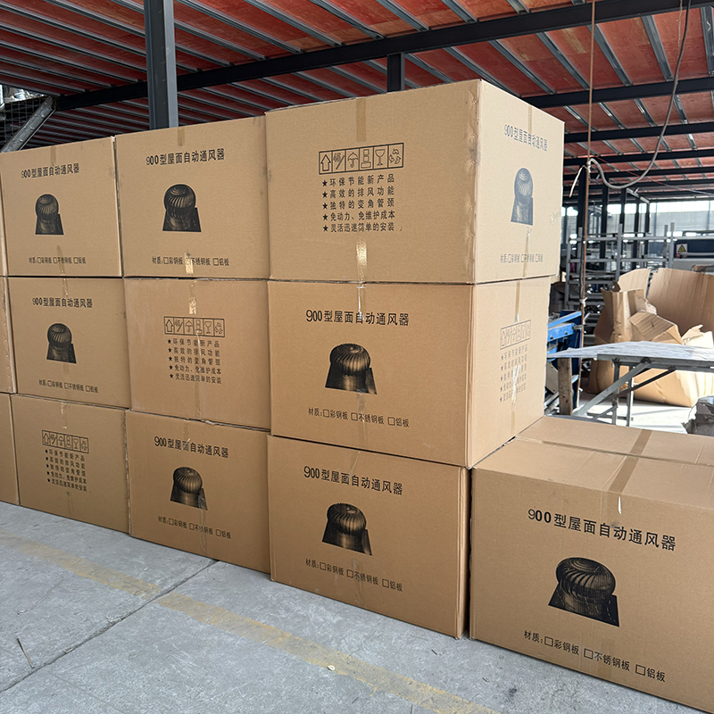 换气扇无动力通风器,信息工厂直销