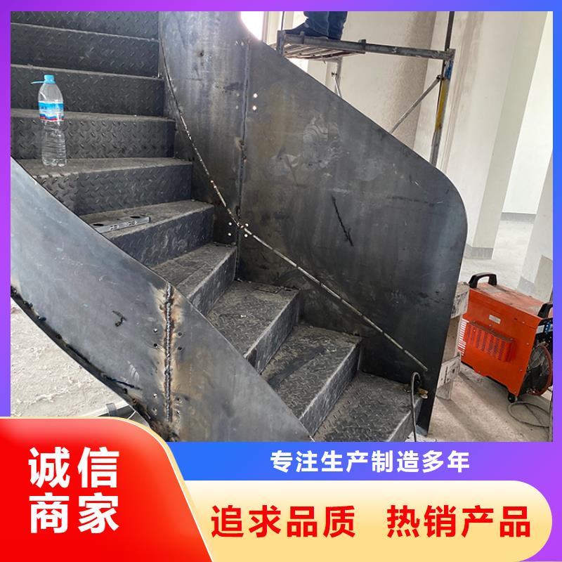 扬州市铁艺旋转钢梯卷板楼梯发货快