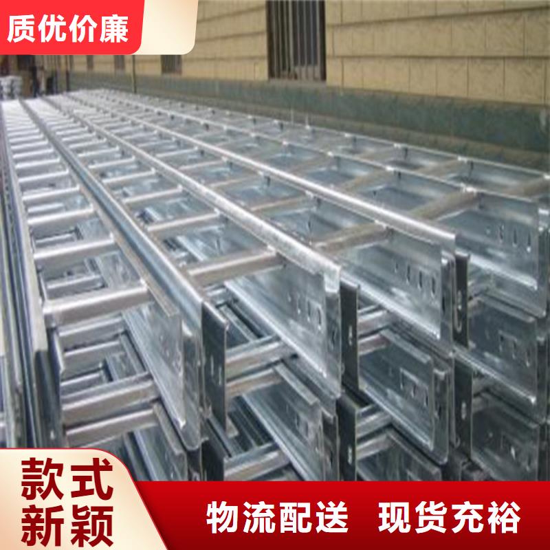托盘式玻璃钢电缆桥架随时报价同城供应商