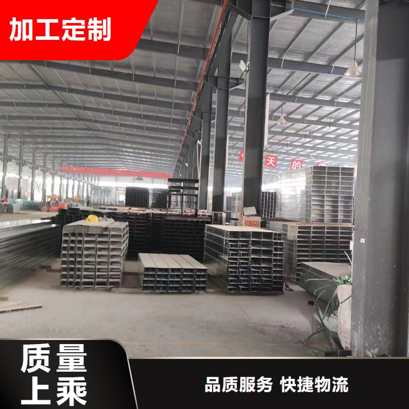 大跨距桥架下单即发货本地供应商