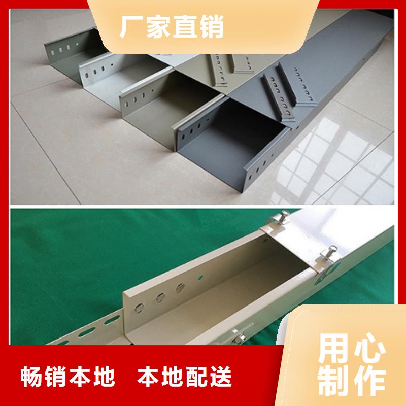 组合式桥架是什么欢迎电询坤曜桥架价格透明
