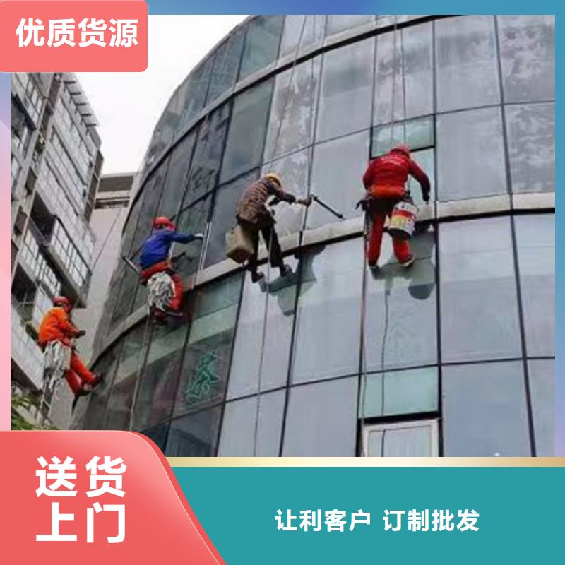 【外墙清洗城市垃圾清运超产品在细节】源厂定制