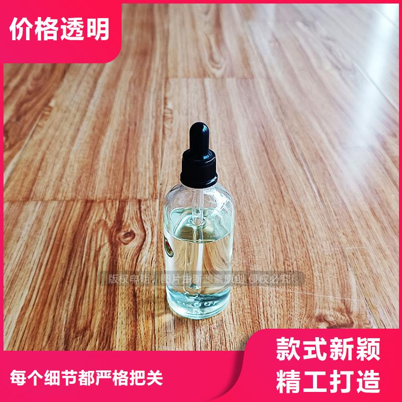 淮上优惠的植物油燃料价格全新升级品质保障