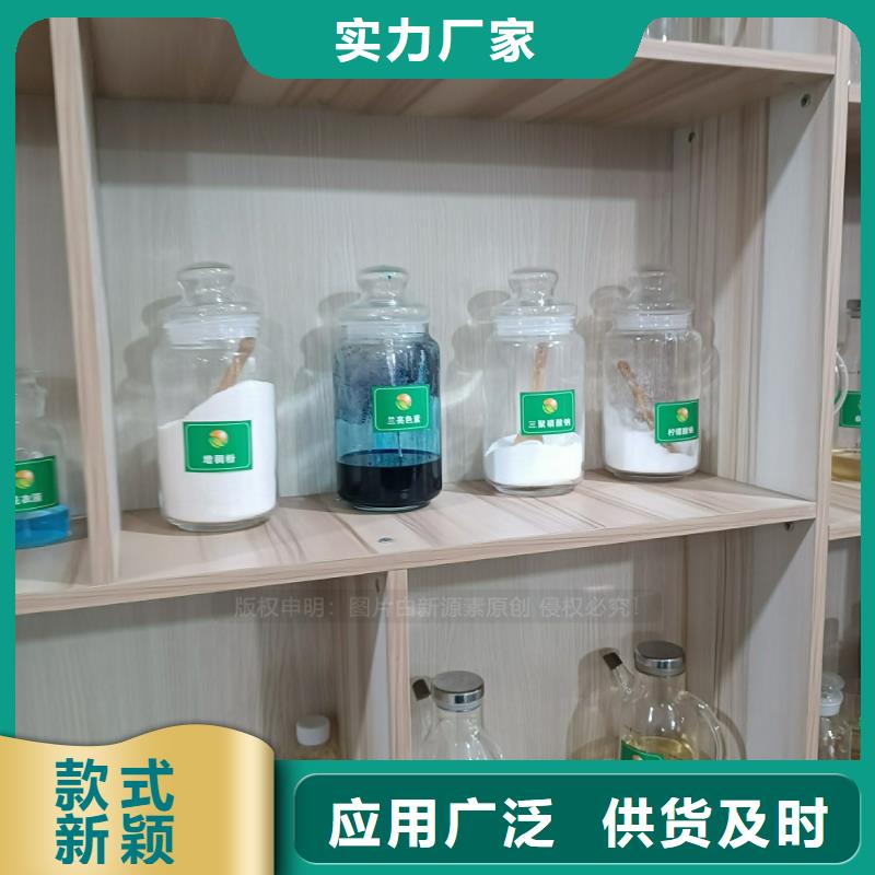 植物环保油新技术新产品多种优势放心选择