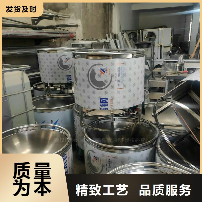 商用无醇燃料技术加盟库存齐全厂家直供