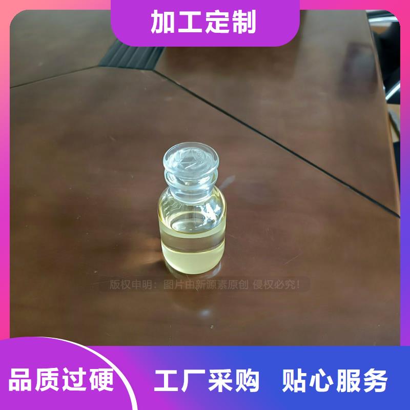 饭店无醇植物油燃料配方清单保质保量