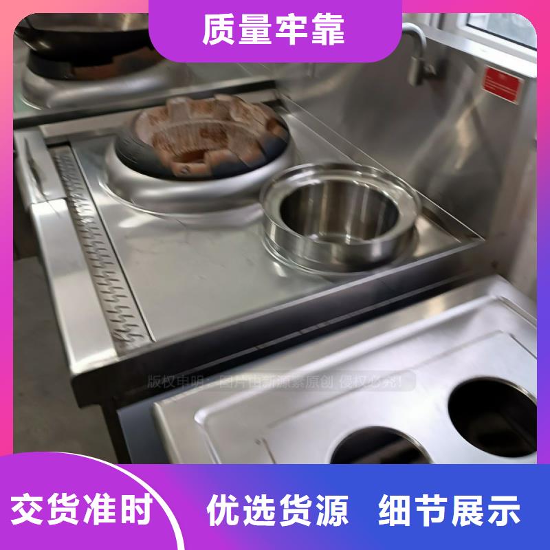 环保新能源无醇燃料原料当地供应商