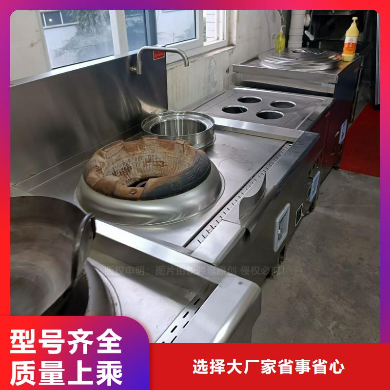 无醇燃料_【【甲醇燃油炉具】】欢迎来电询价打造行业品质