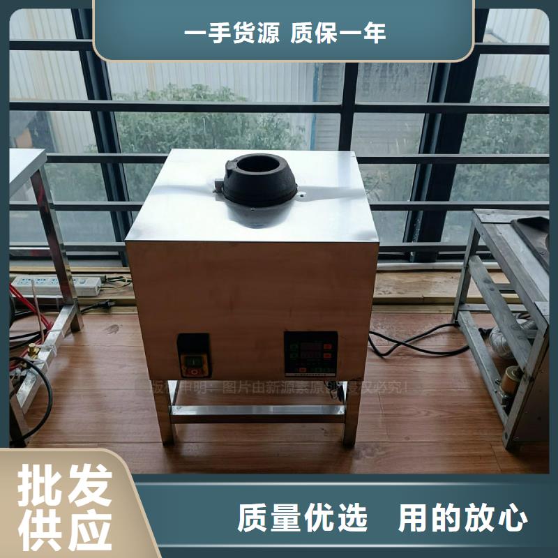 新能源植物油灶具批发零售无醇高能油附近公司