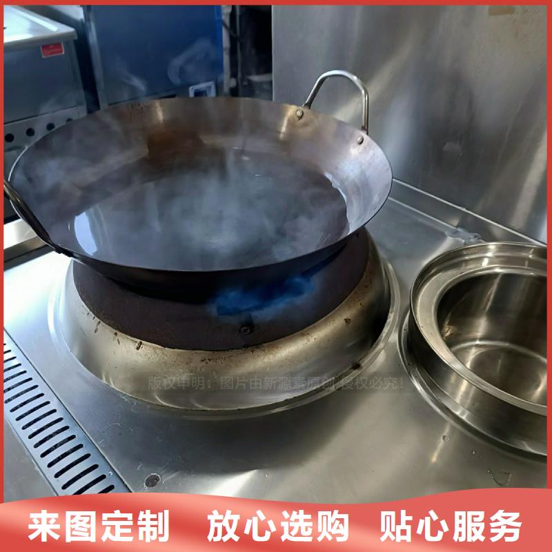 无醇植物油灶具生物油灶具工厂同城供应商