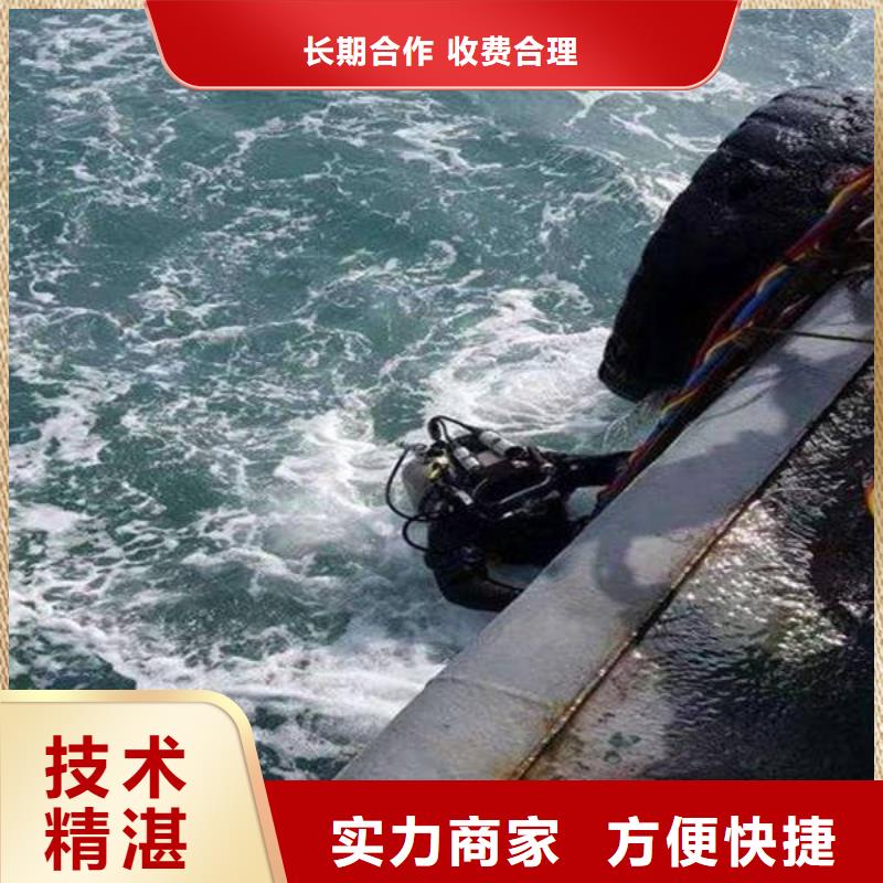 重庆市城口县







水下打捞电话















公司






电话






公司