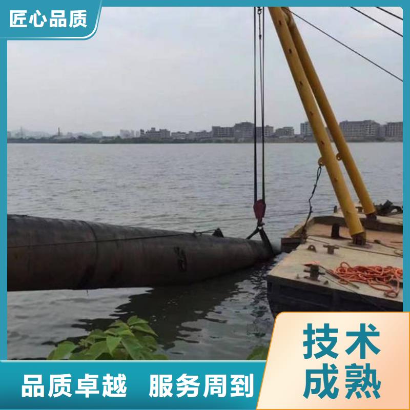 重庆市荣昌区
水库打捞溺水者







公司






电话






收费合理