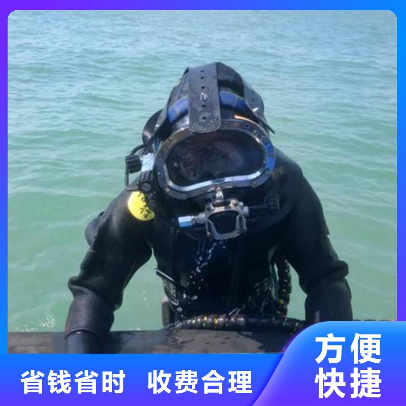 广安市前锋区水下打捞手串







救援团队正规公司
