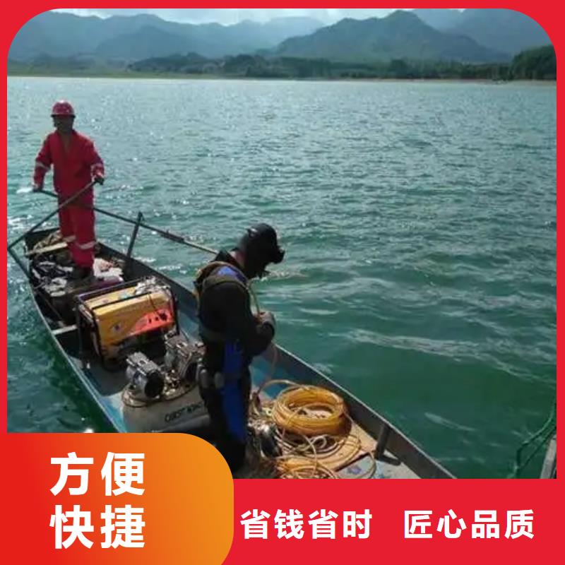 重庆市巫山县






水下打捞无人机

打捞公司专业品质