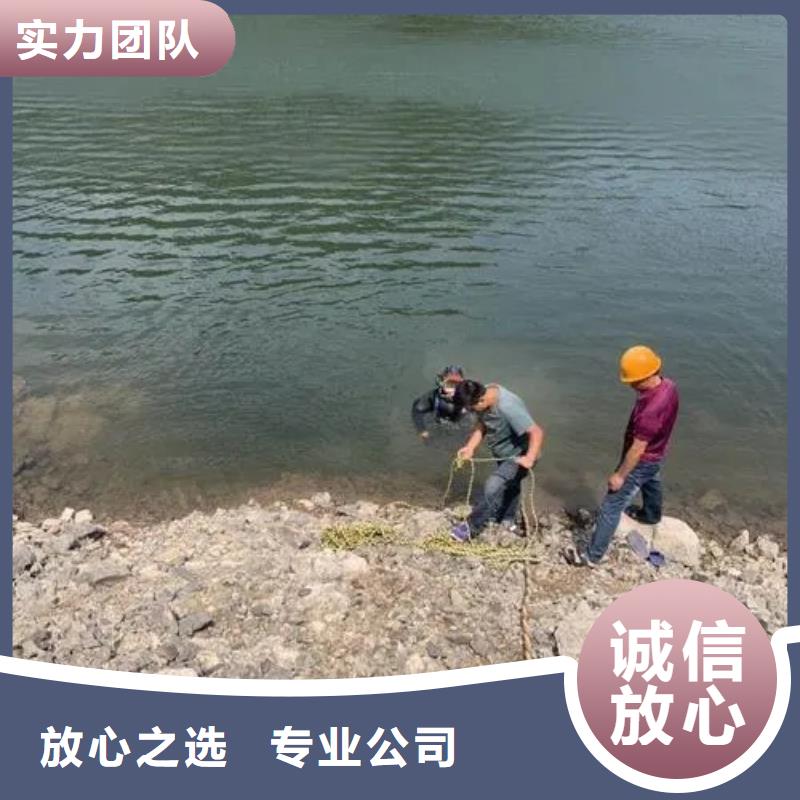 广安市华蓥市




潜水打捞尸体





快速上门





优质服务