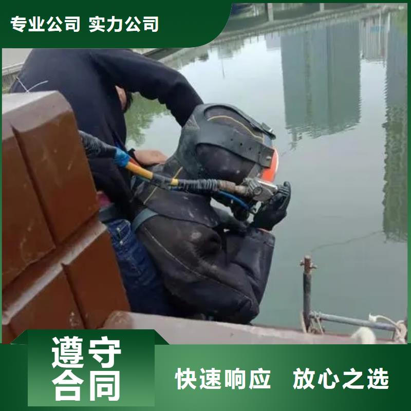 重庆市黔江区鱼塘打捞手串24小时服务




服务至上