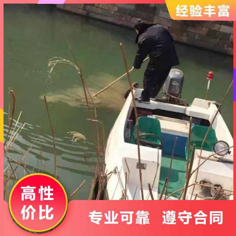 重庆市北碚区
池塘打捞手串服务公司实力强有保证