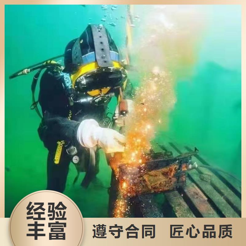 重庆市垫江县







水下打捞无人机公司

诚实守信