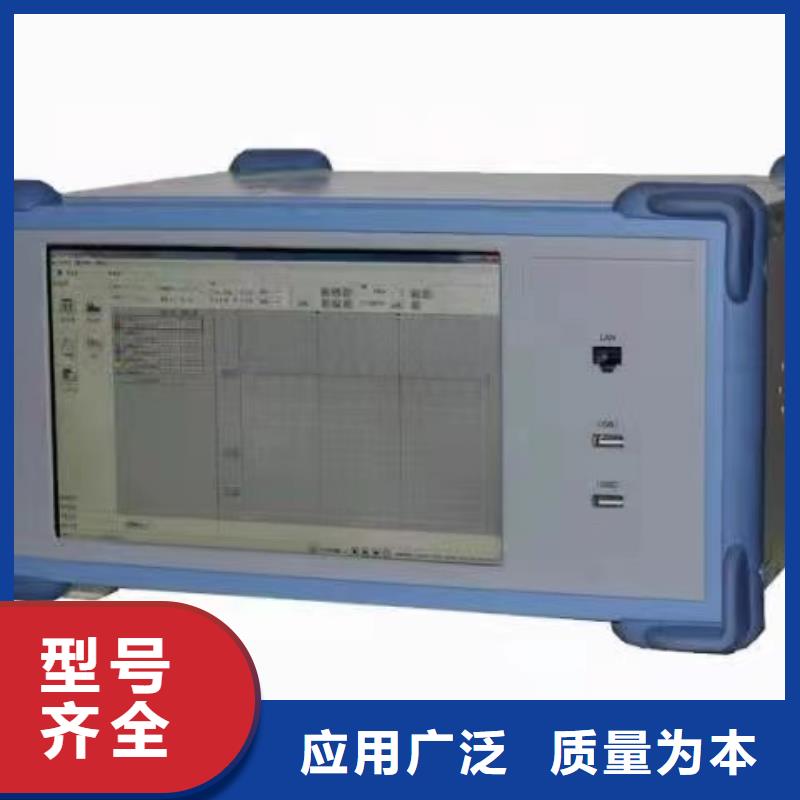 水电站励磁系统开环小电流试验仪-值得信任同城生产商