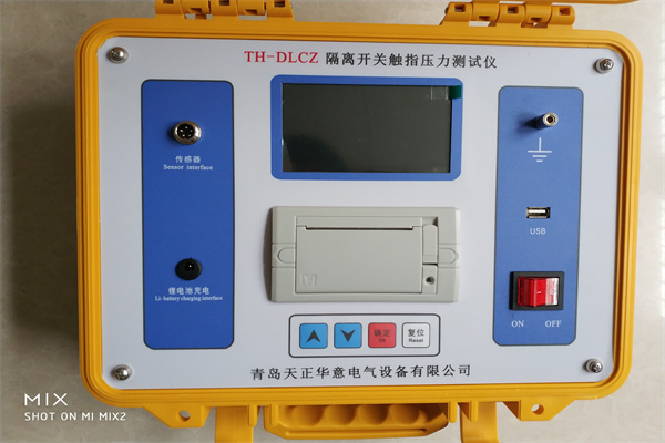 安阳便携式真空度测试仪库存充足