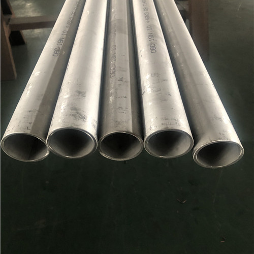 质量优的316L不锈钢管现货厂家