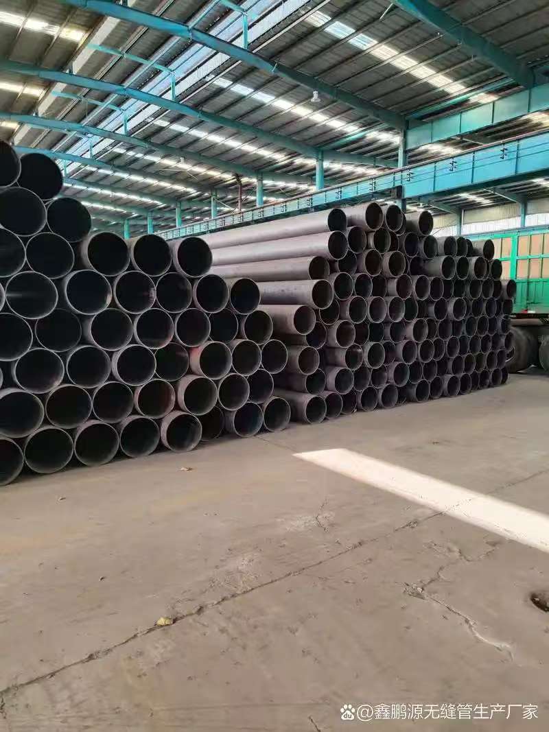 45#无缝钢管报价及时