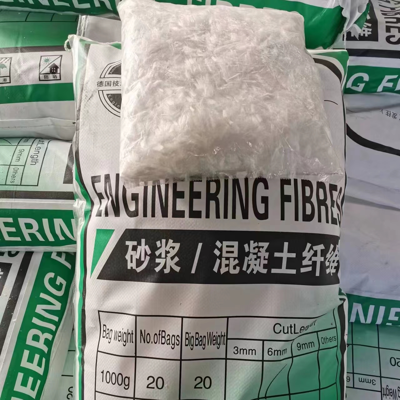 JK-7型螺旋乙烯醇抗裂纤维现货直供