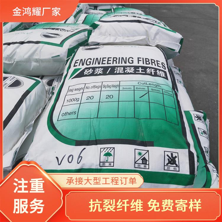 螺旋型聚乙烯醇纤维价格多少支持定制
