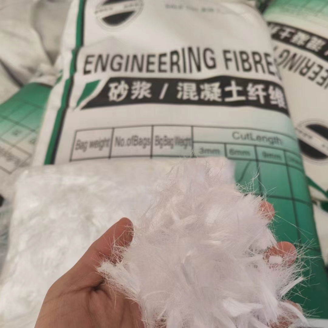 螺旋形聚乙烯醇抗裂纤维学校厂家